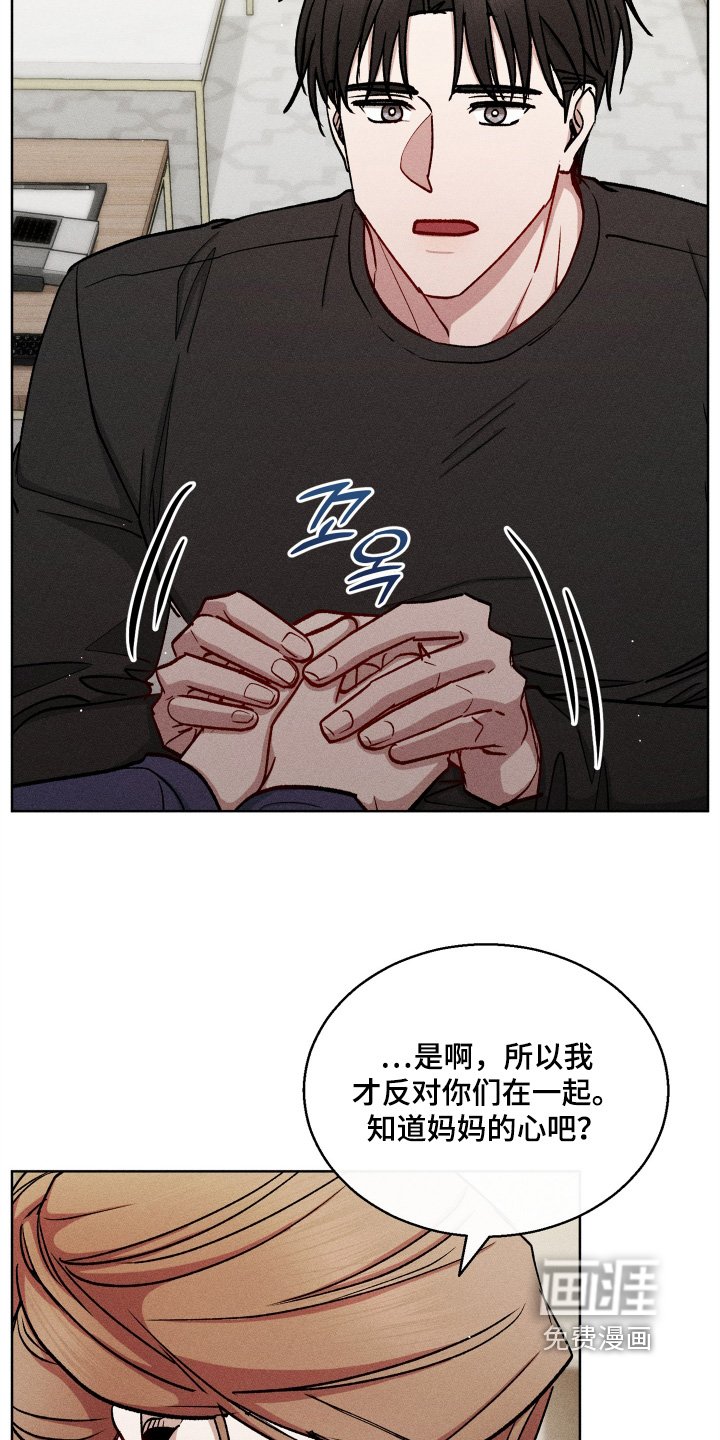 第145章：太好了