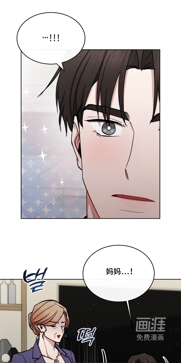 第145章：太好了