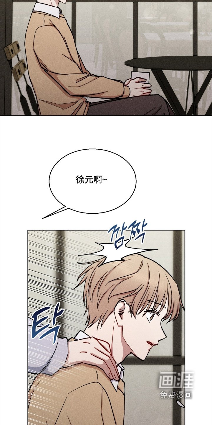 第146章：那怎么办
