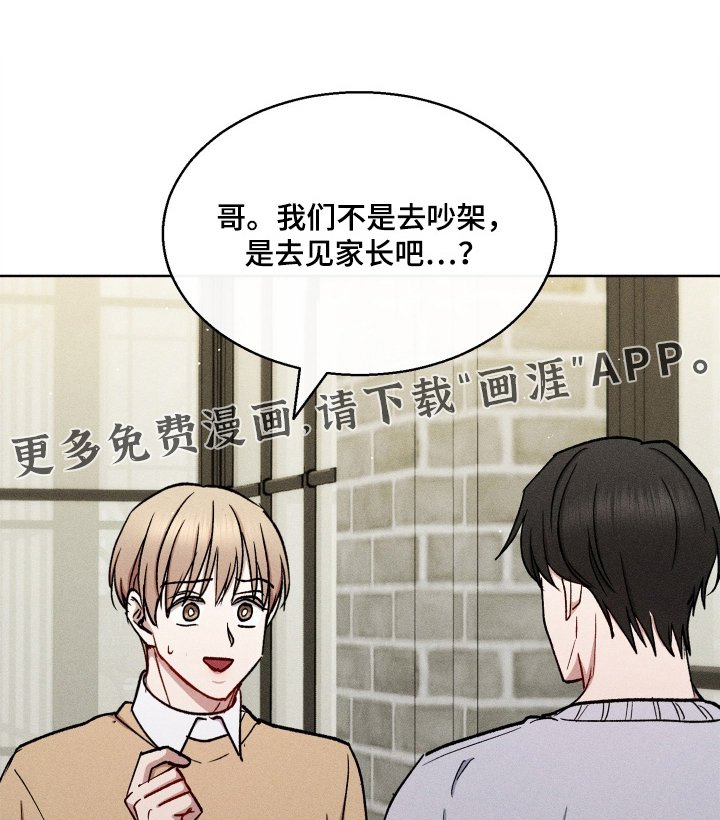 第147章：有想看的电影嘛