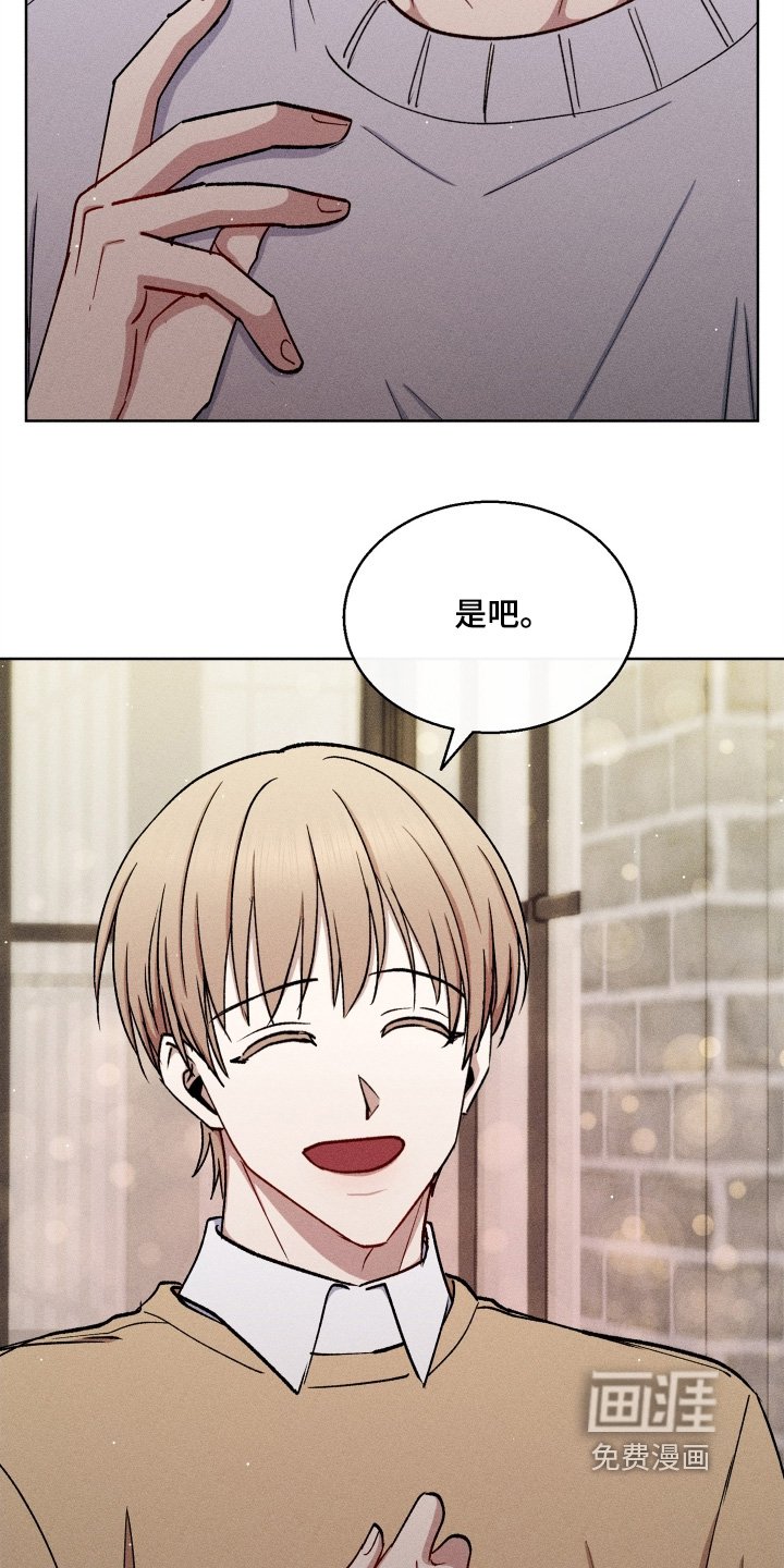 第147章：有想看的电影嘛