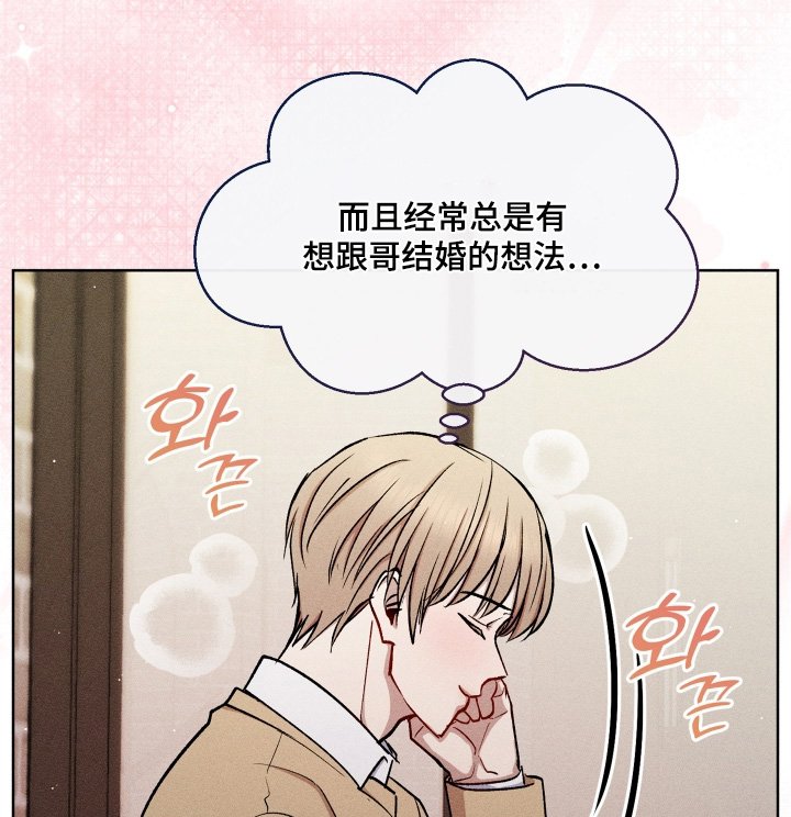 第147章：有想看的电影嘛