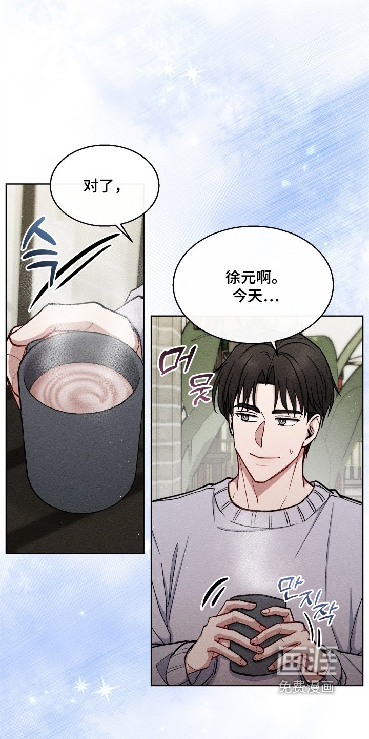 第147章：有想看的电影嘛