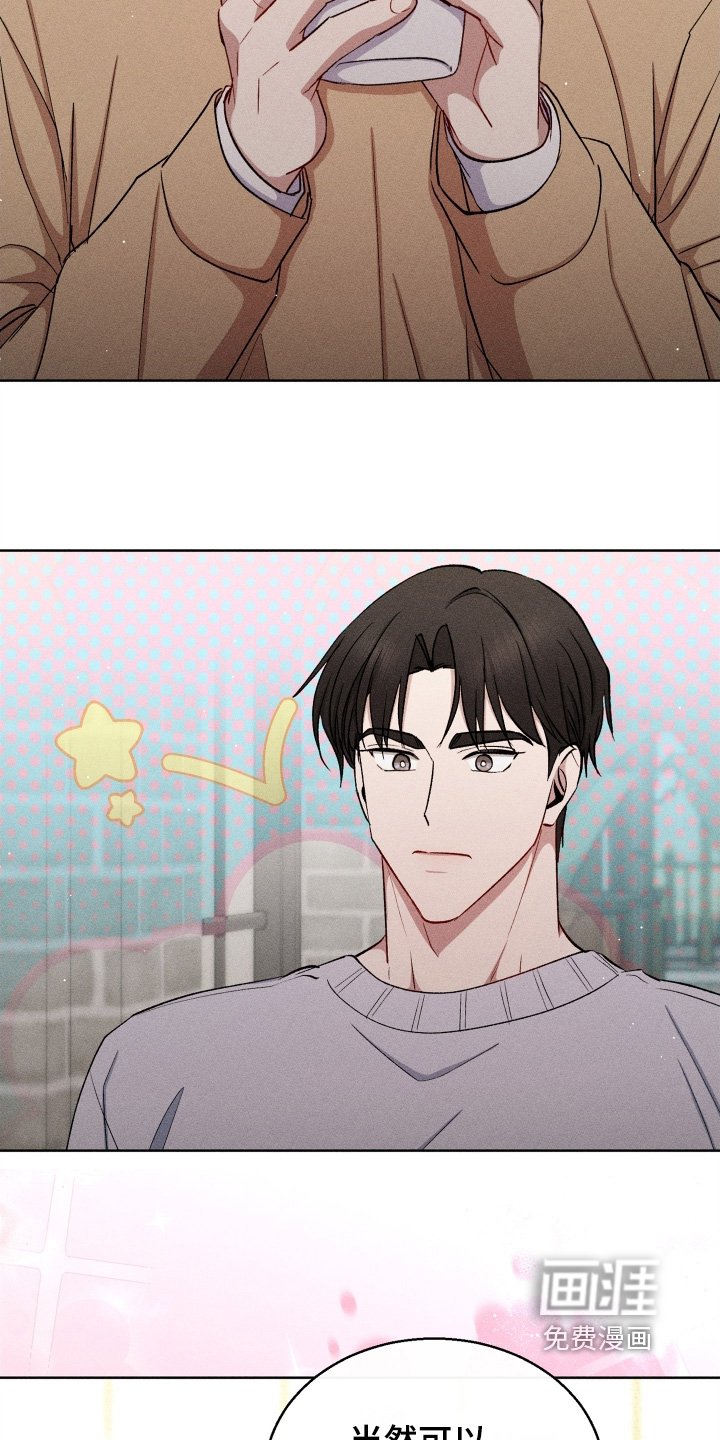 第147章：有想看的电影嘛