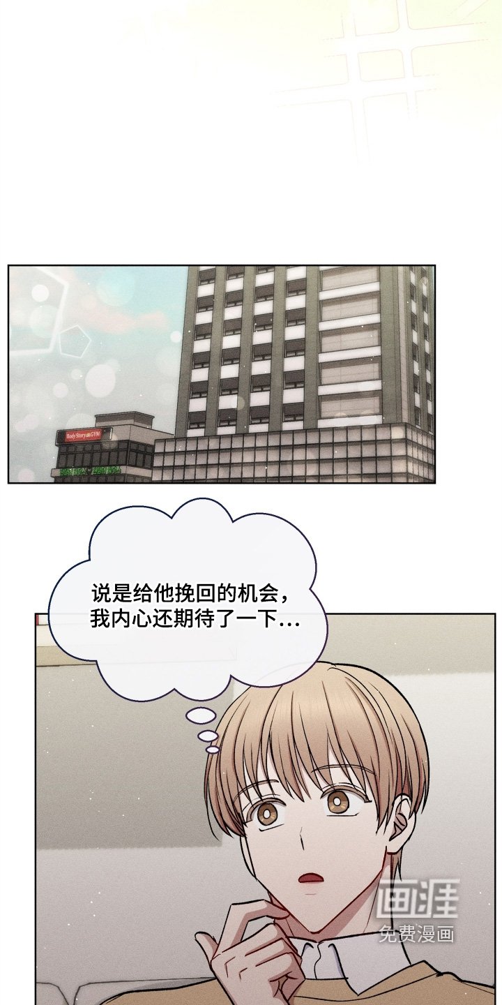 第147章：有想看的电影嘛