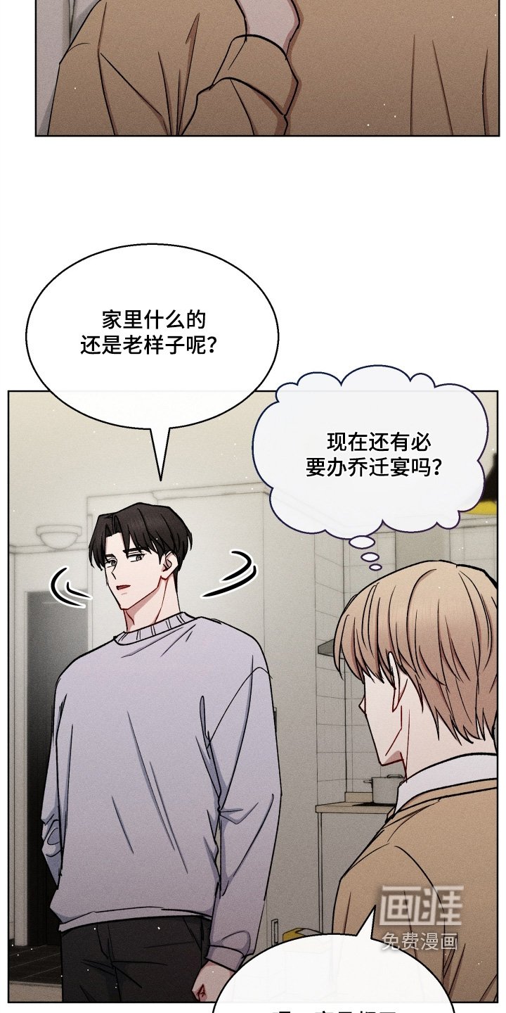 第147章：有想看的电影嘛