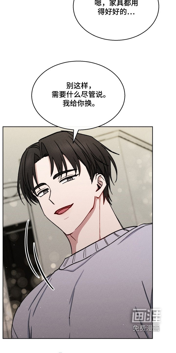 第147章：有想看的电影嘛
