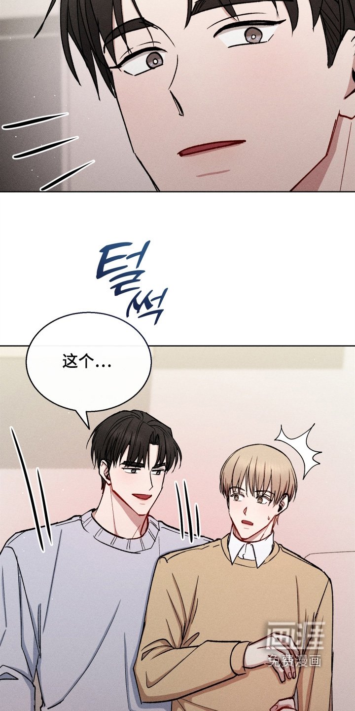第147章：有想看的电影嘛