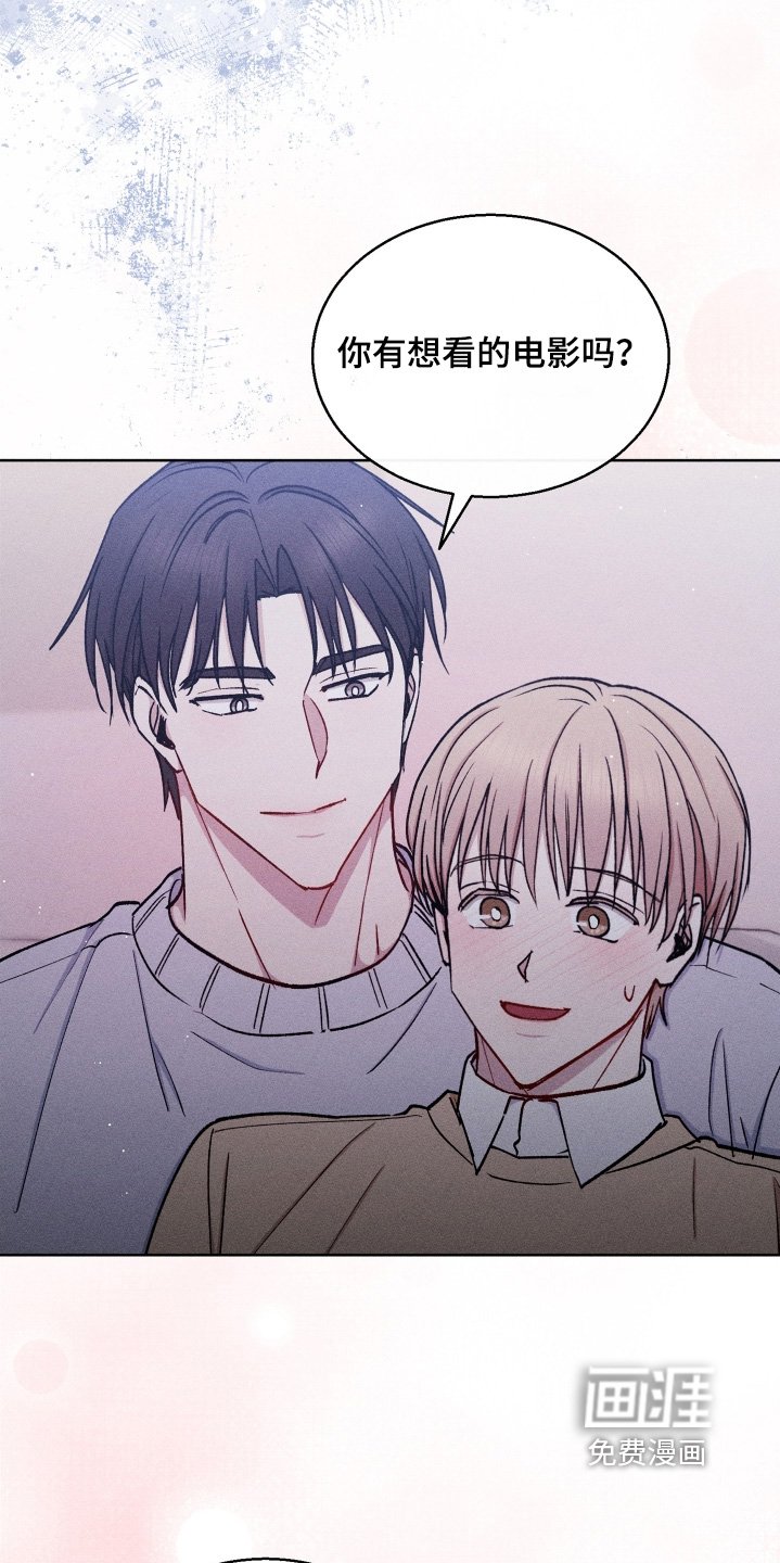 第147章：有想看的电影嘛