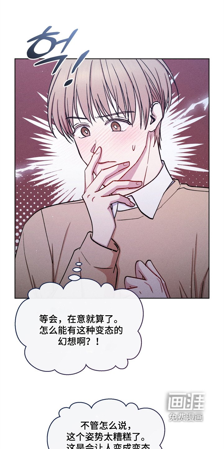 第148章：看电影