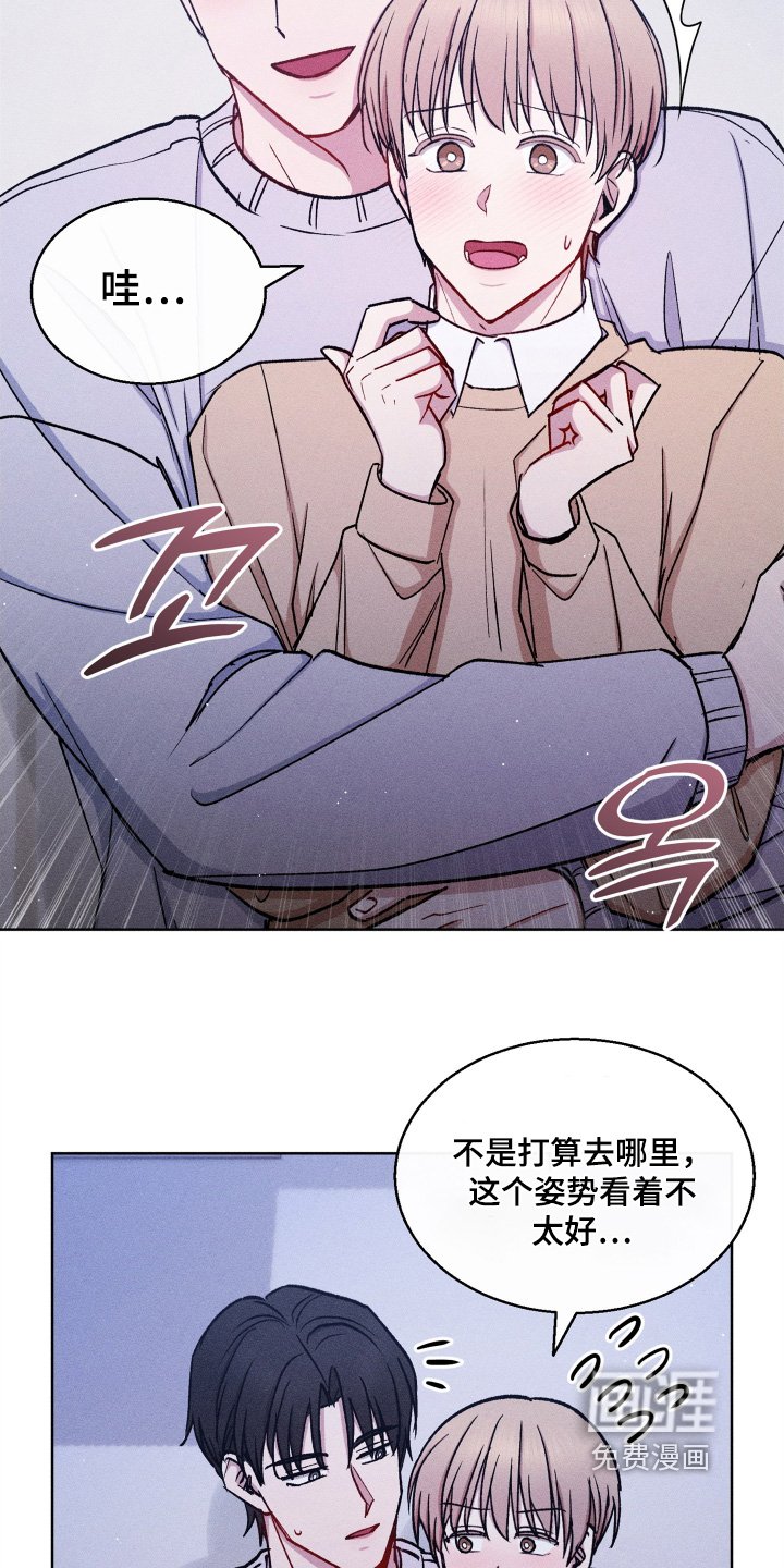第148章：看电影