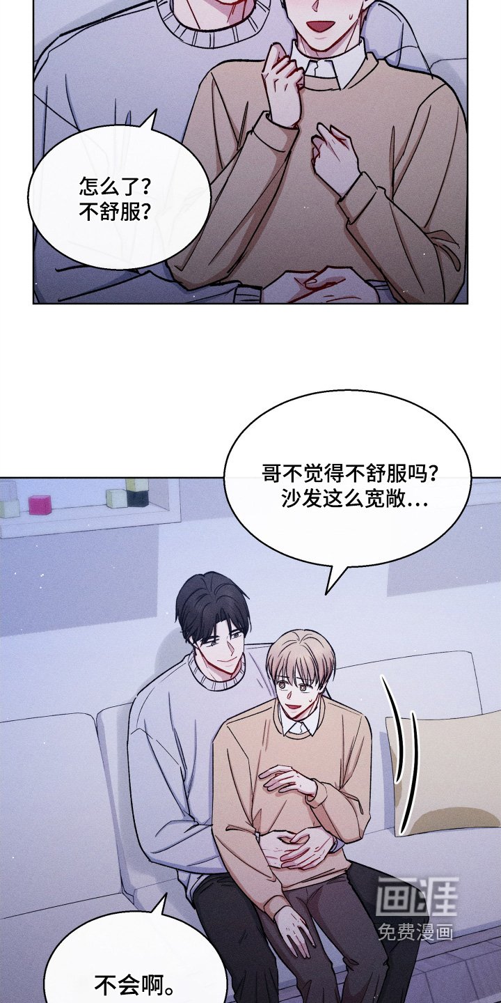 第148章：看电影