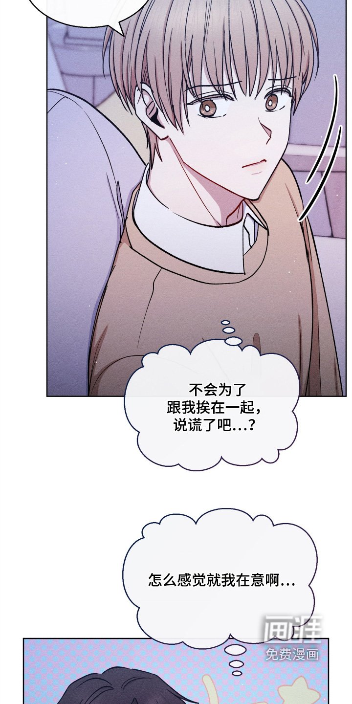 第148章：看电影