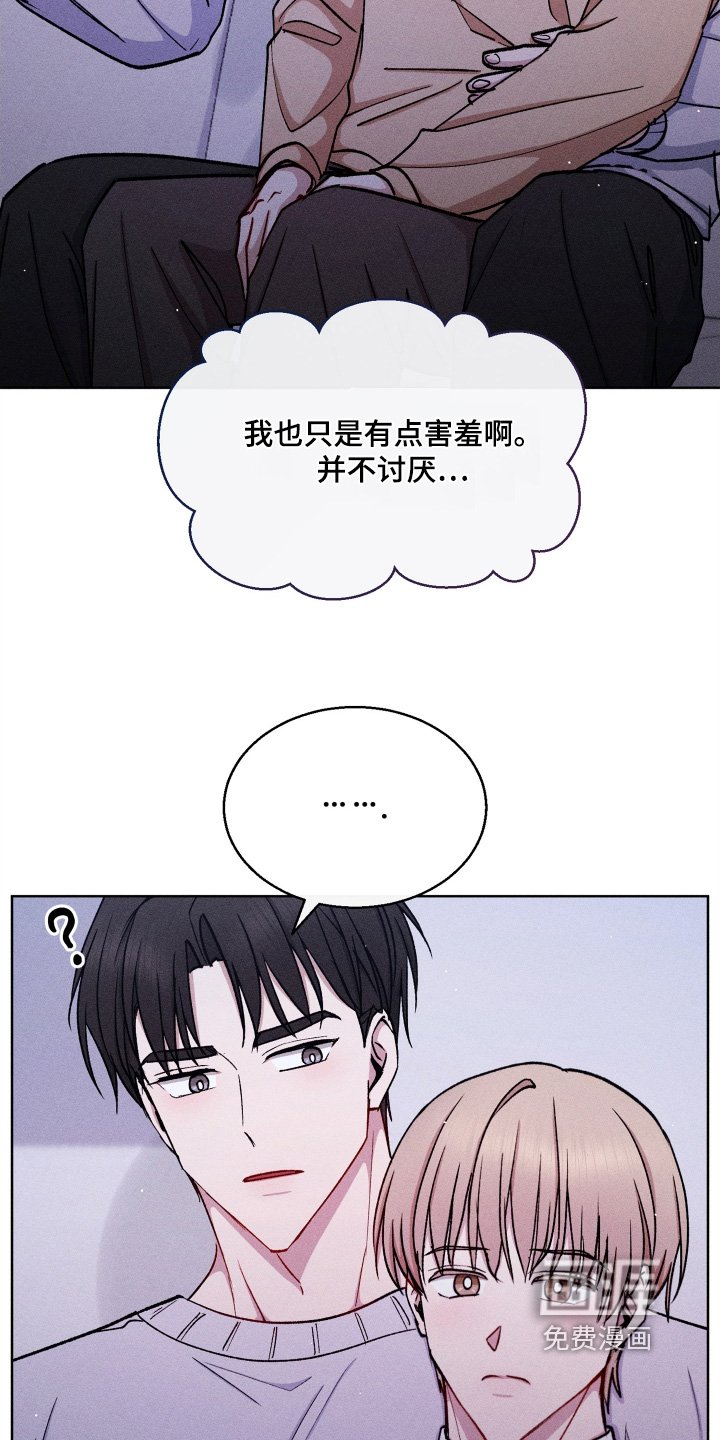 第148章：看电影