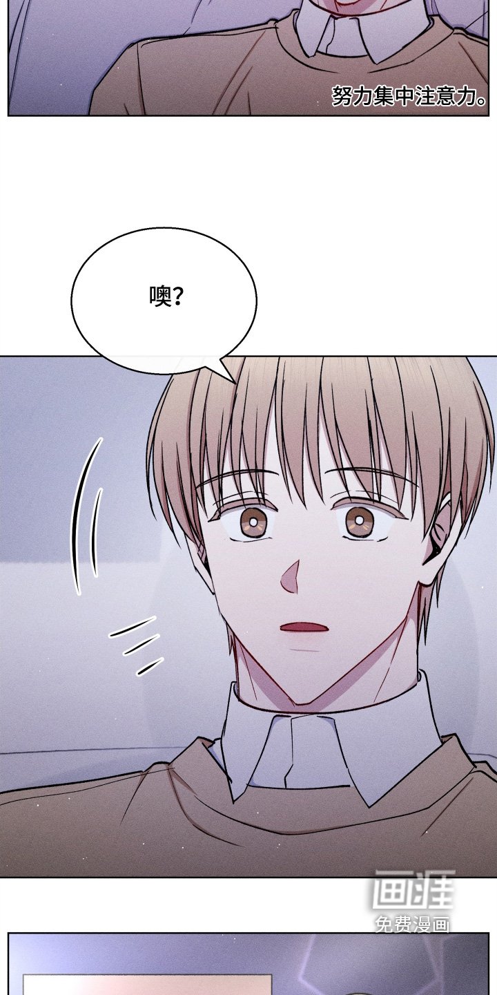 第148章：看电影