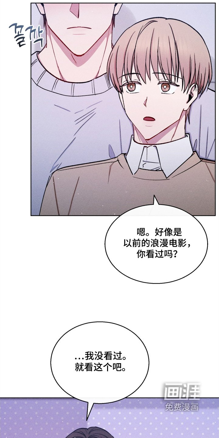 第148章：看电影