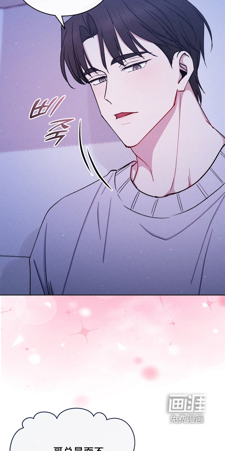 第148章：看电影