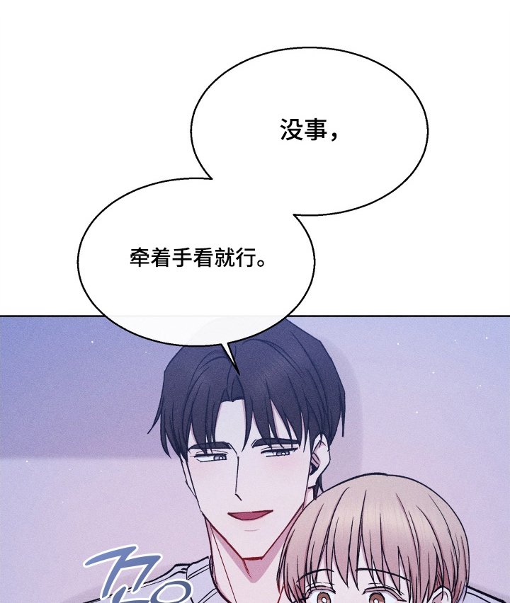 第149章：还不上厕所