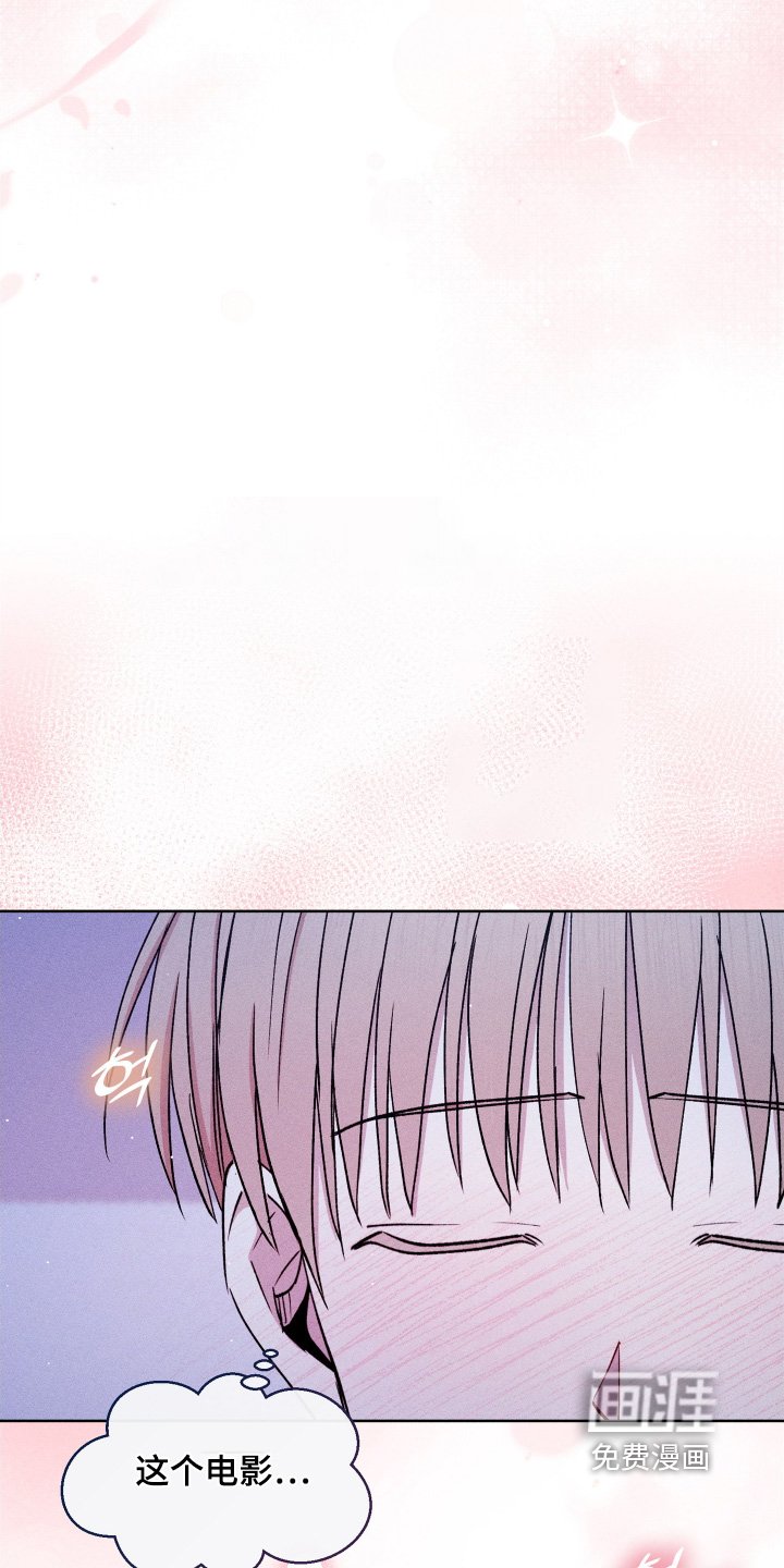 第149章：还不上厕所