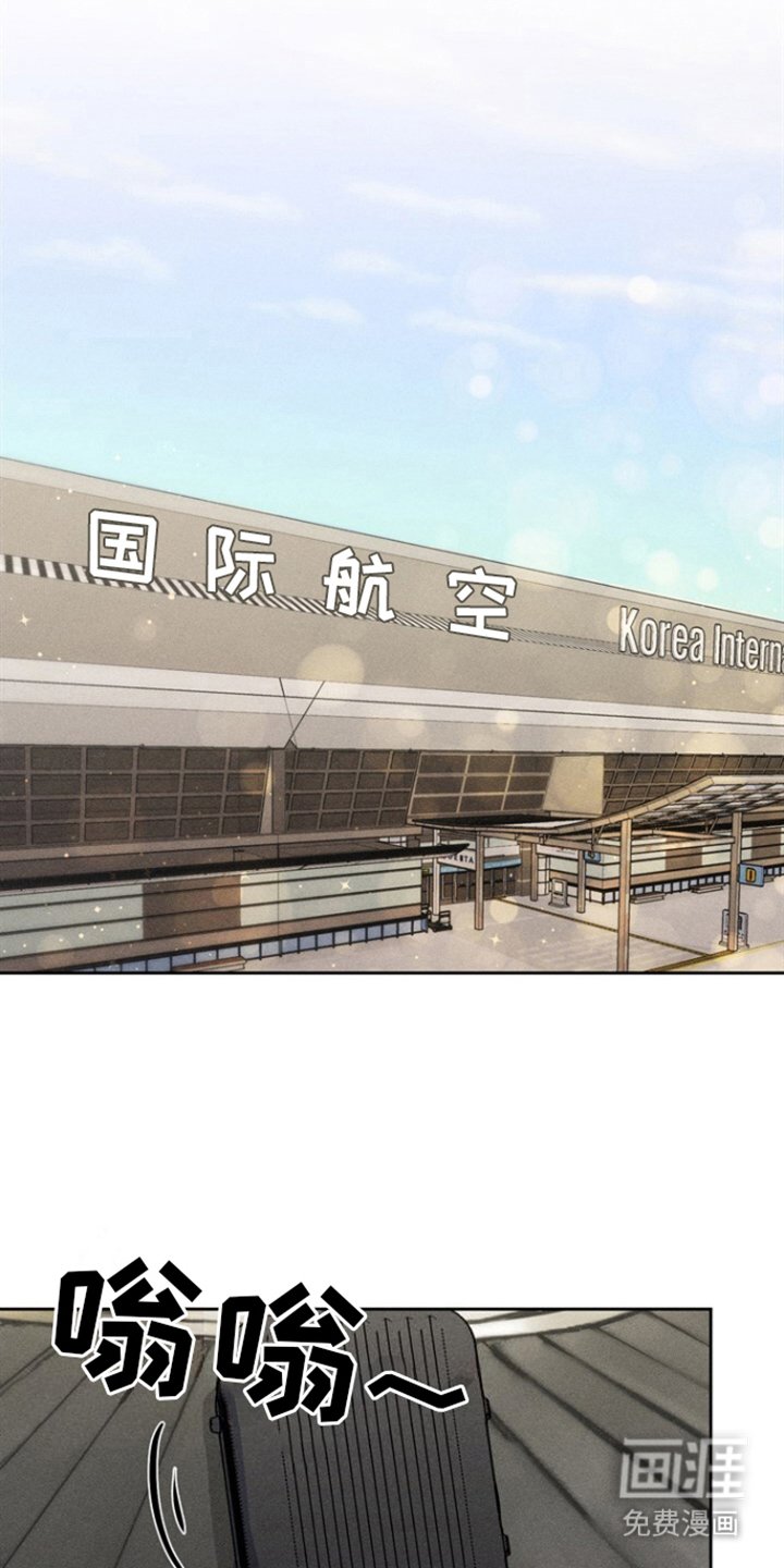 第15章：不耐烦