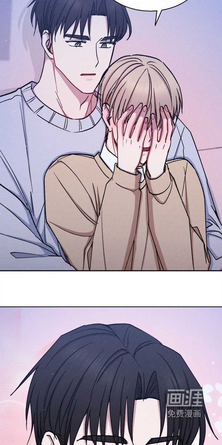 第150章：你要负责