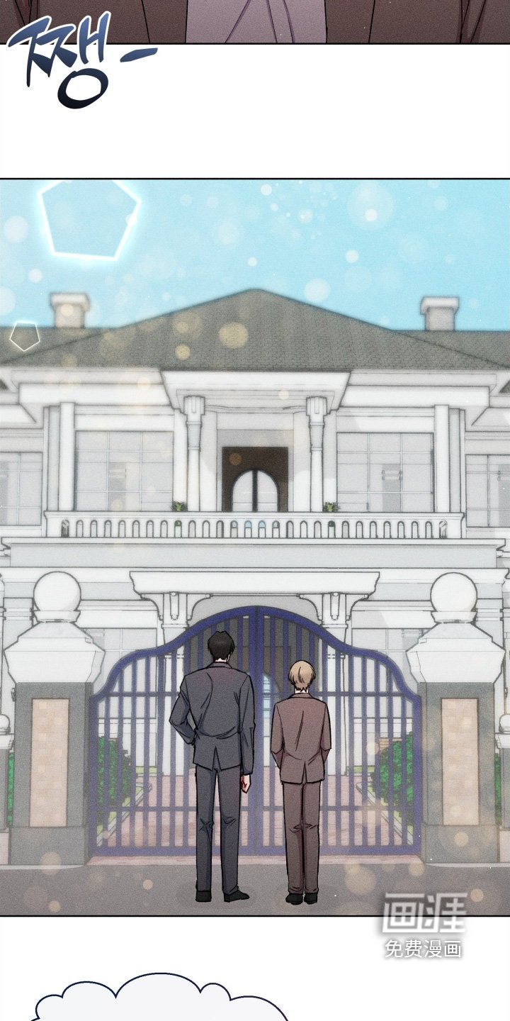 第151章：先吃饭吧