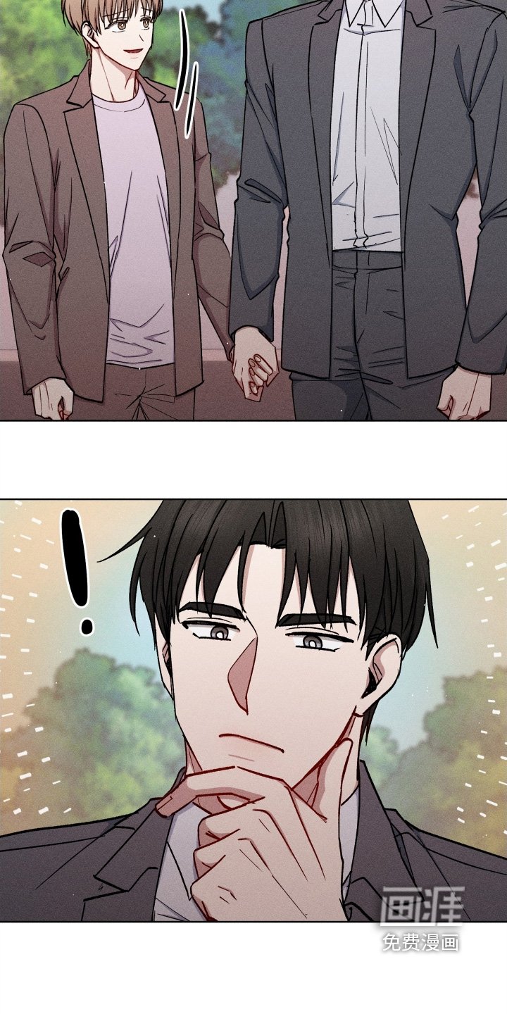 第151章：先吃饭吧