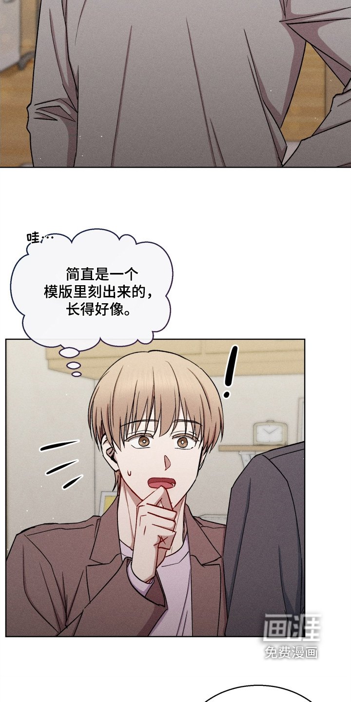 第151章：先吃饭吧