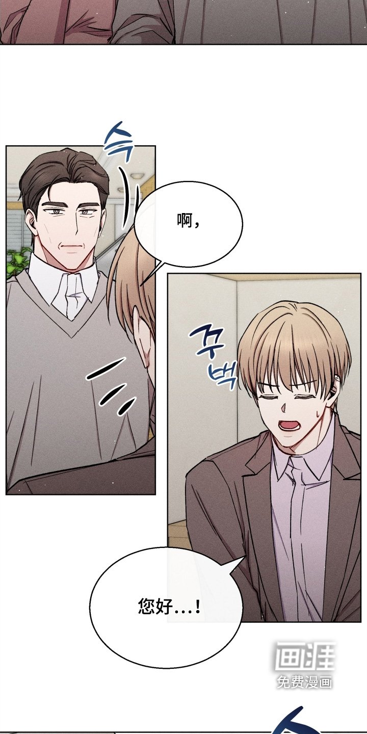 第151章：先吃饭吧