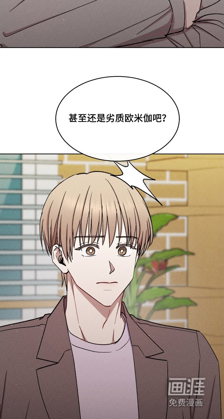 第152章：到此为止吧