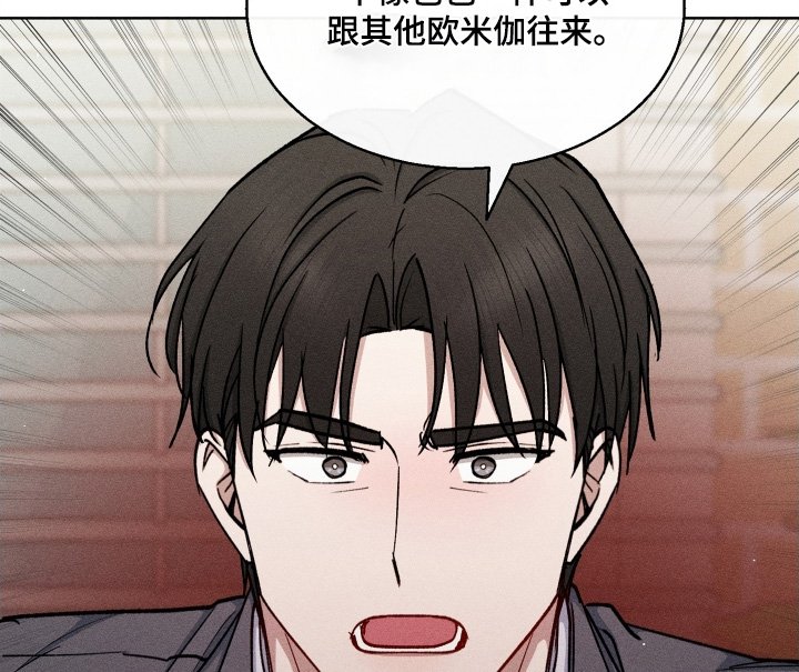 第152章：到此为止吧