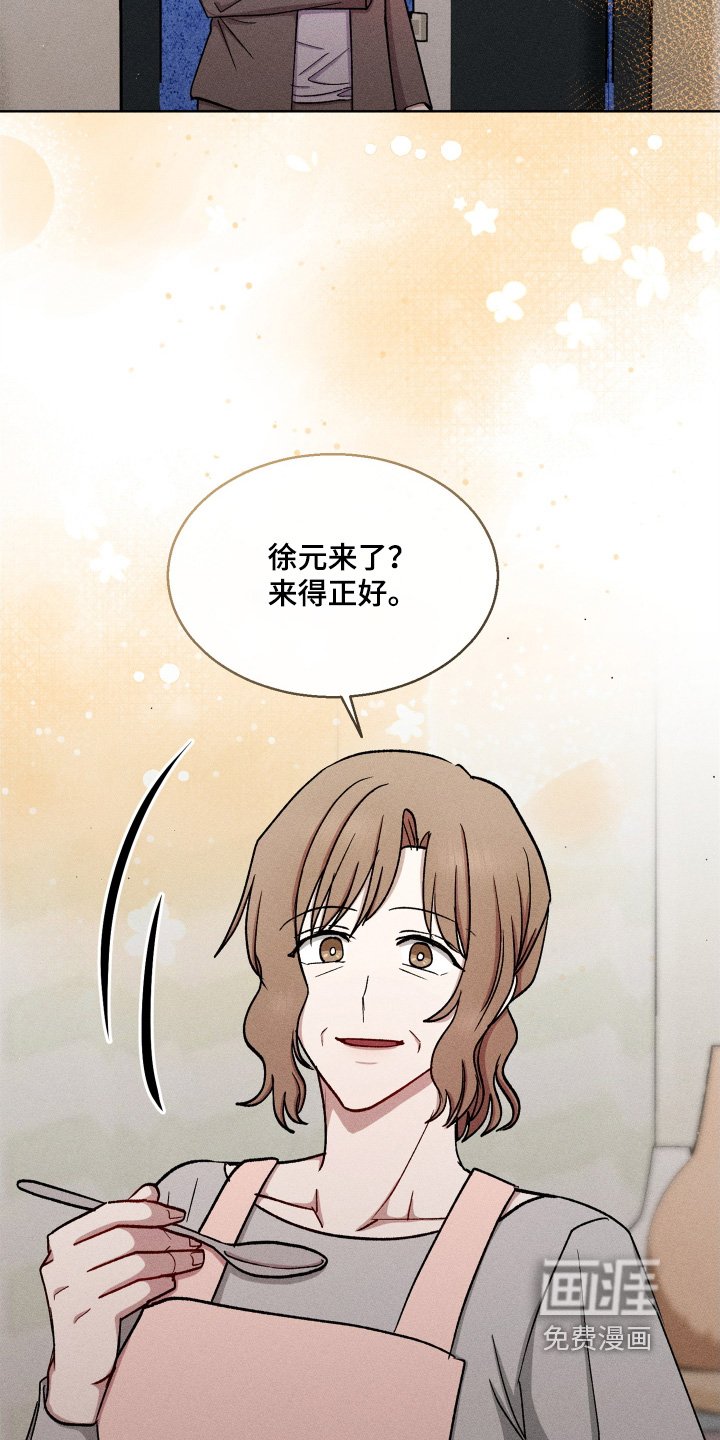 第155章：好想你