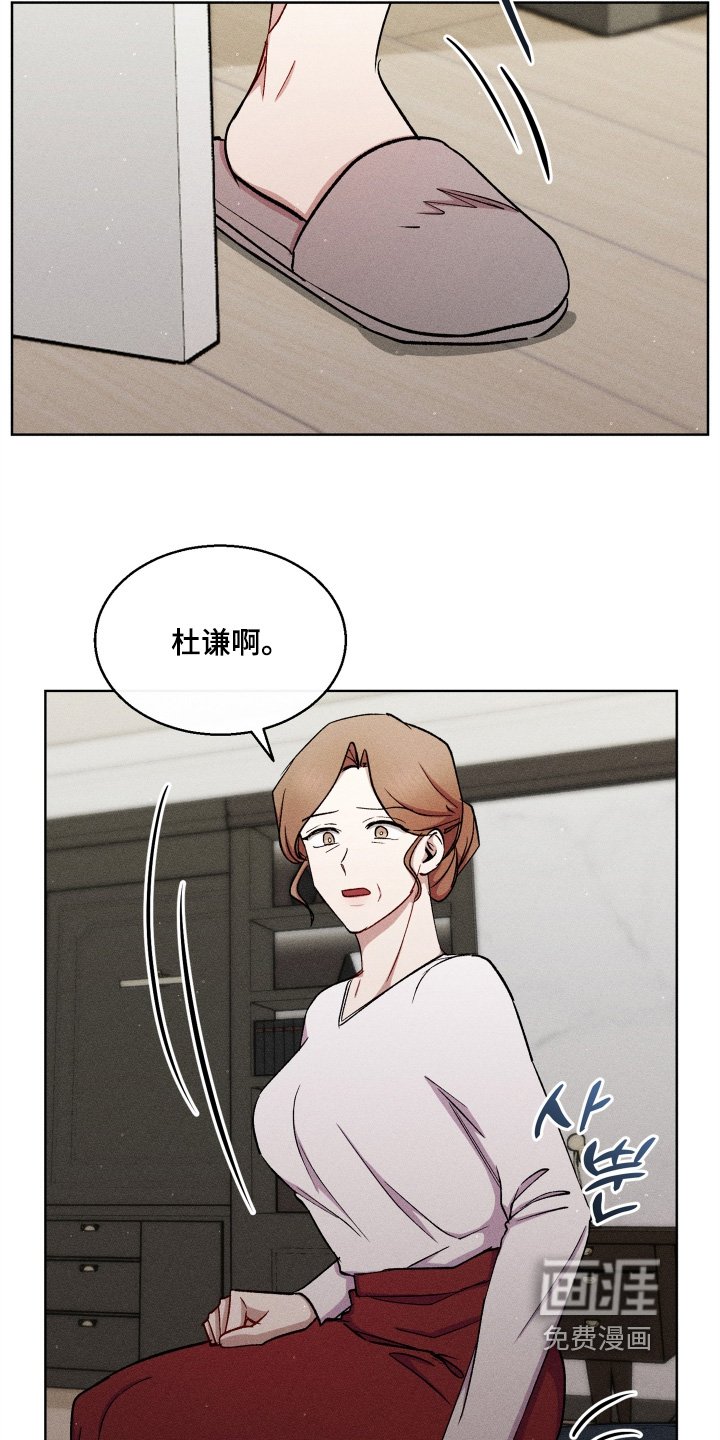 第155章：好想你