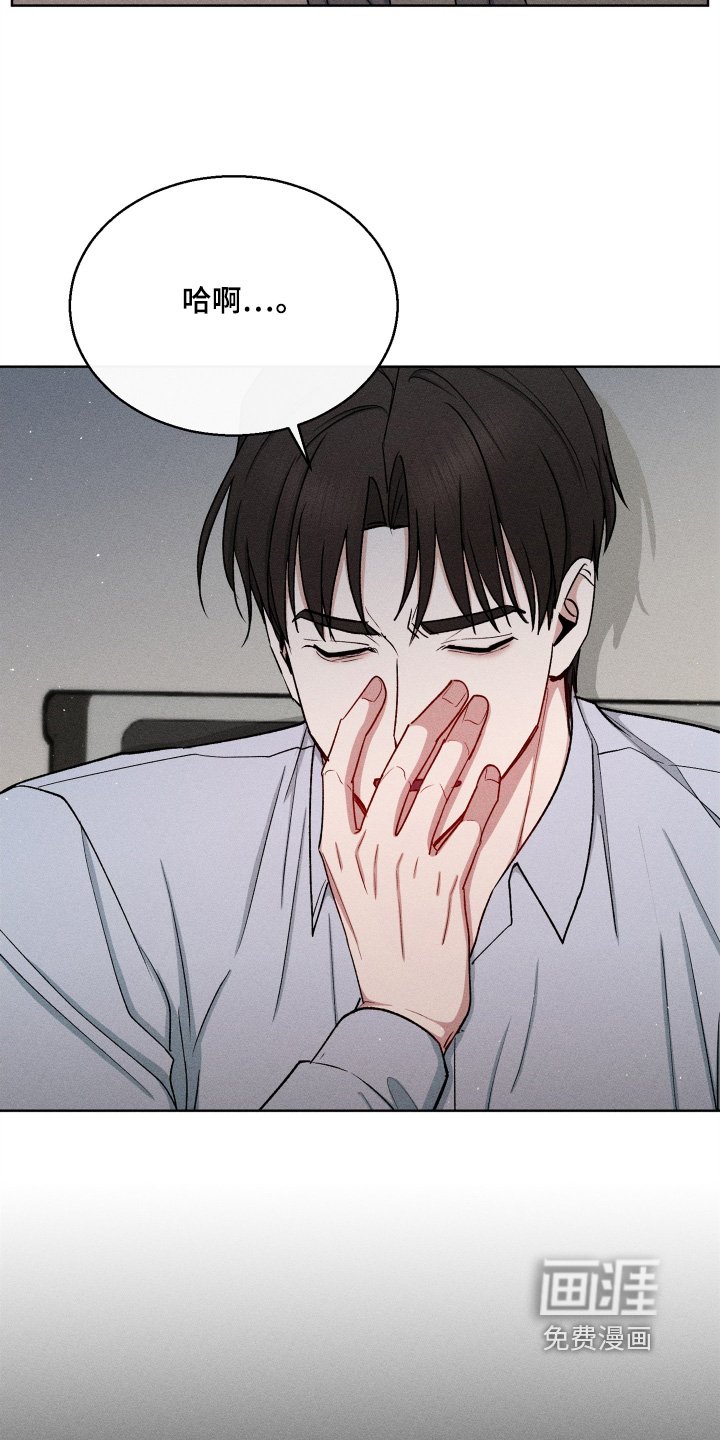第158章：我要去见他