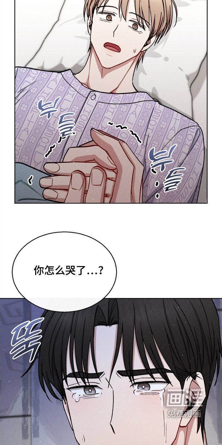 第159章：昏迷四天