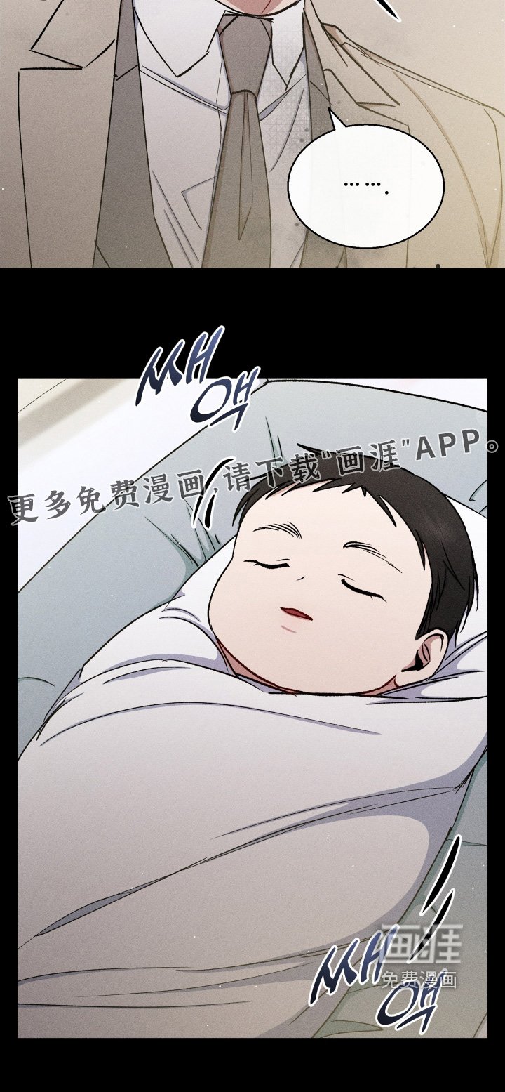 第159章：昏迷四天