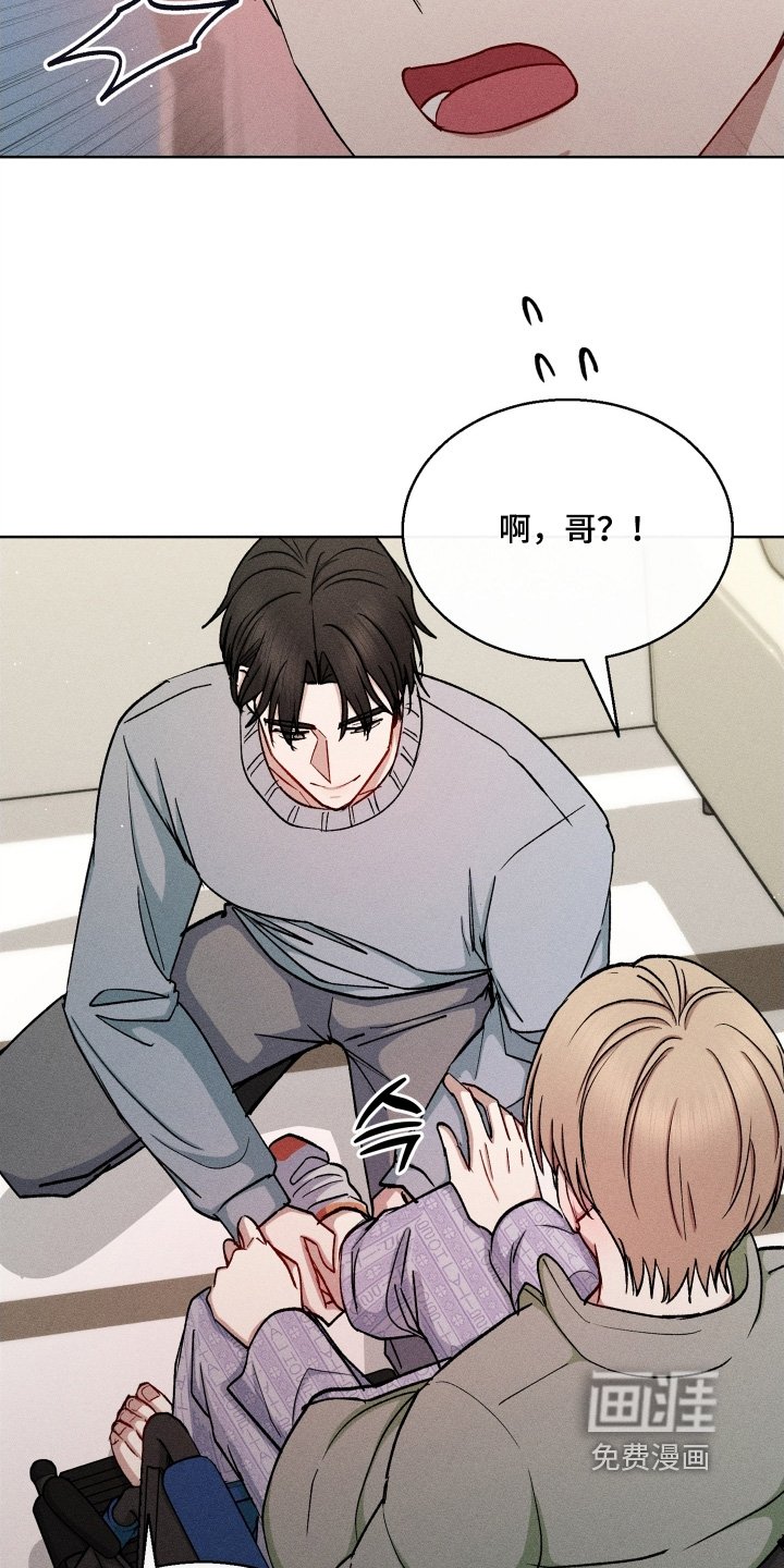 第161章：看着好小