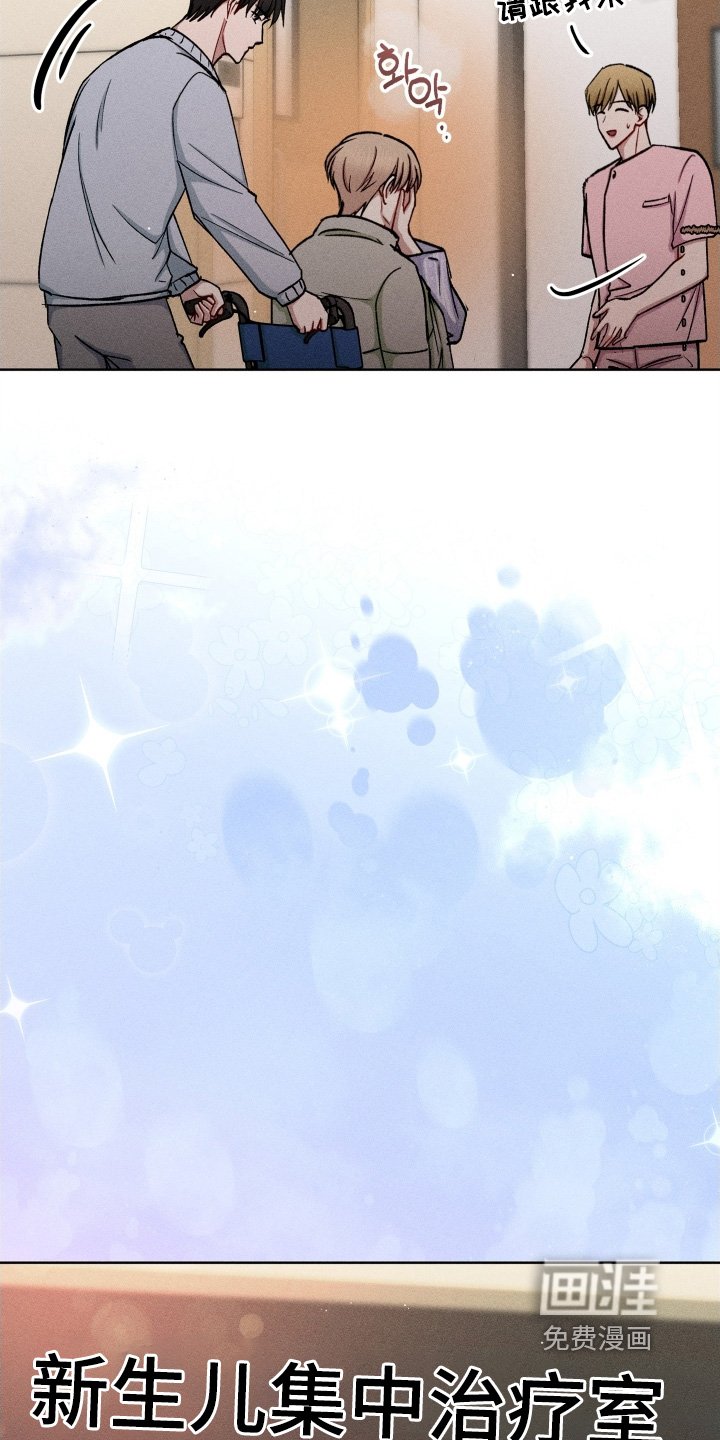 第161章：看着好小
