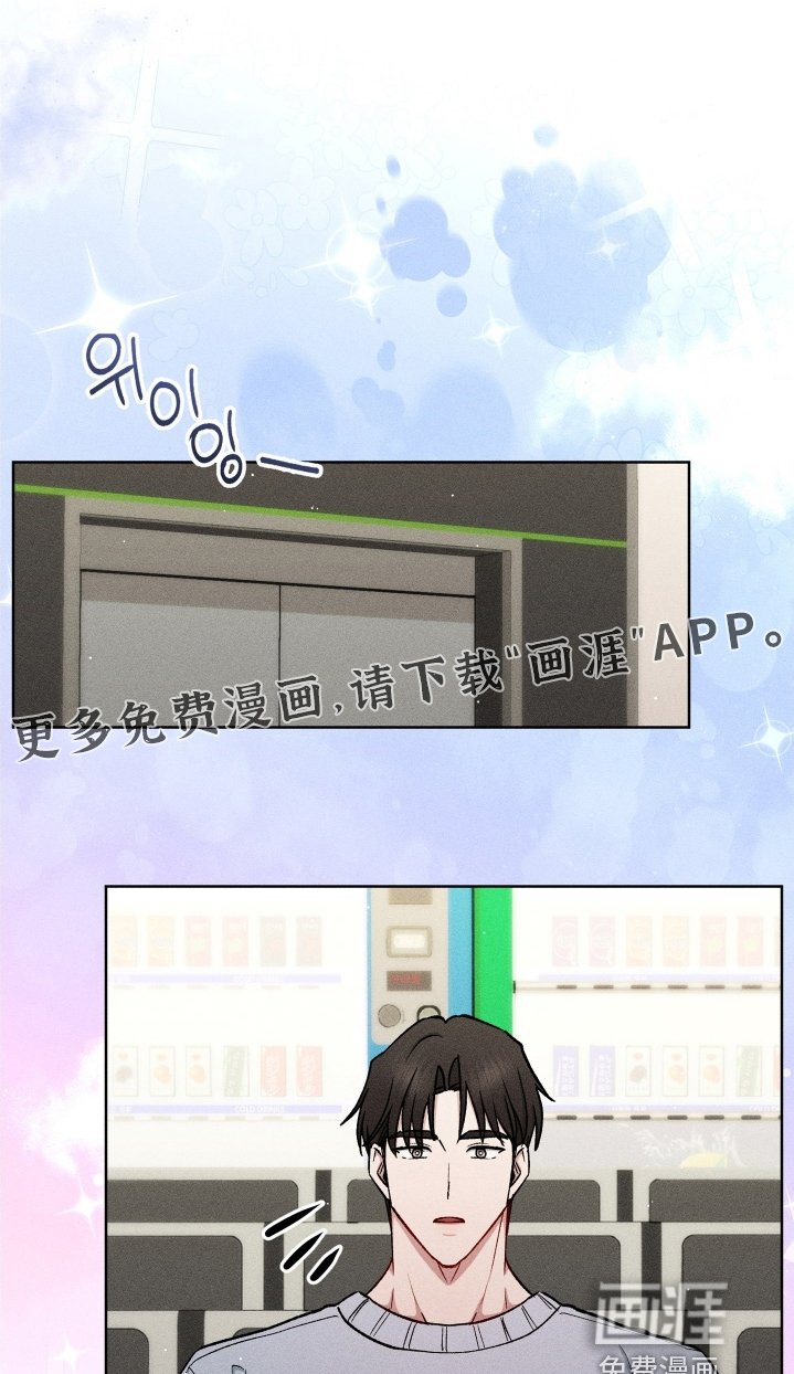第162章：名字
