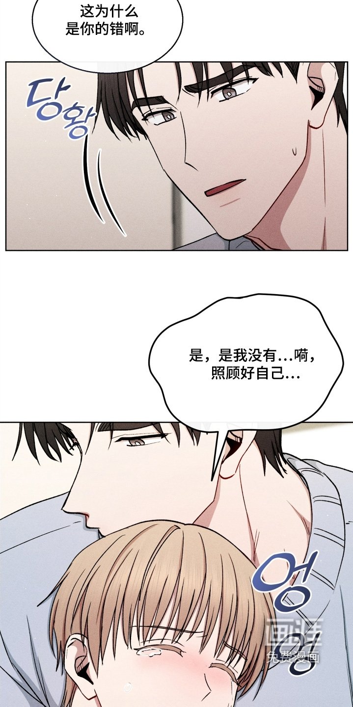 第162章：名字