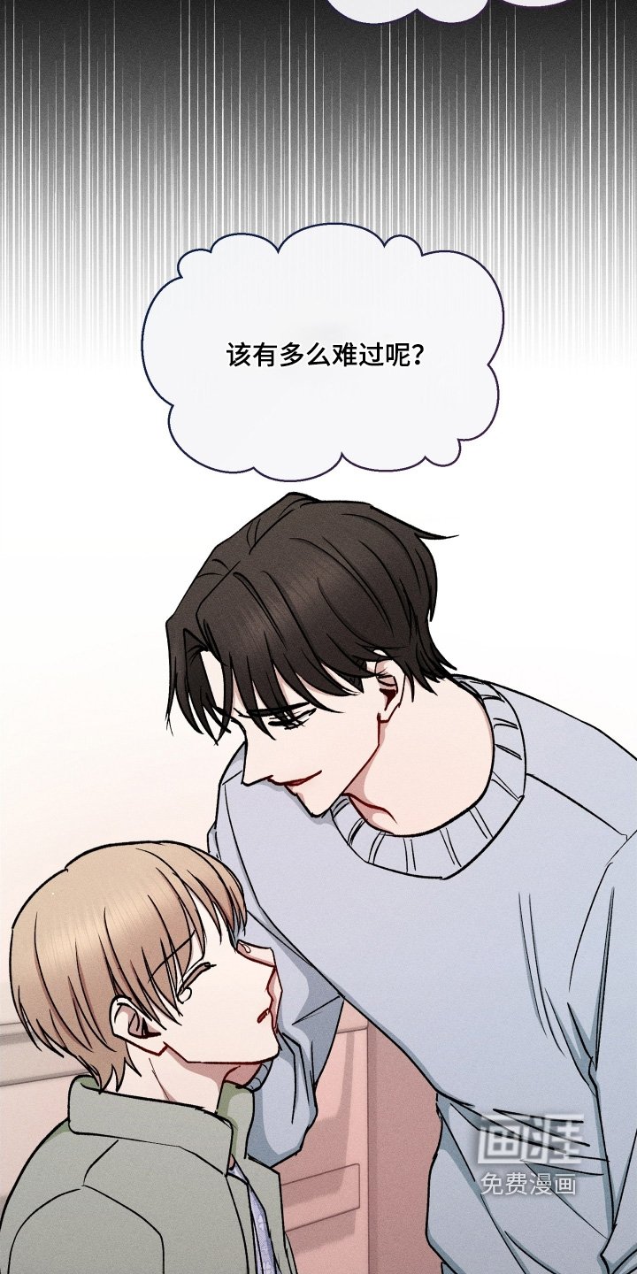 第162章：名字
