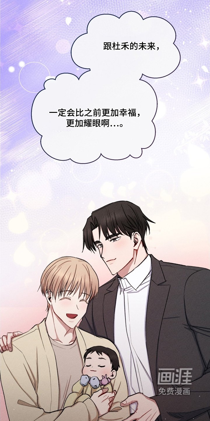 第162章：名字