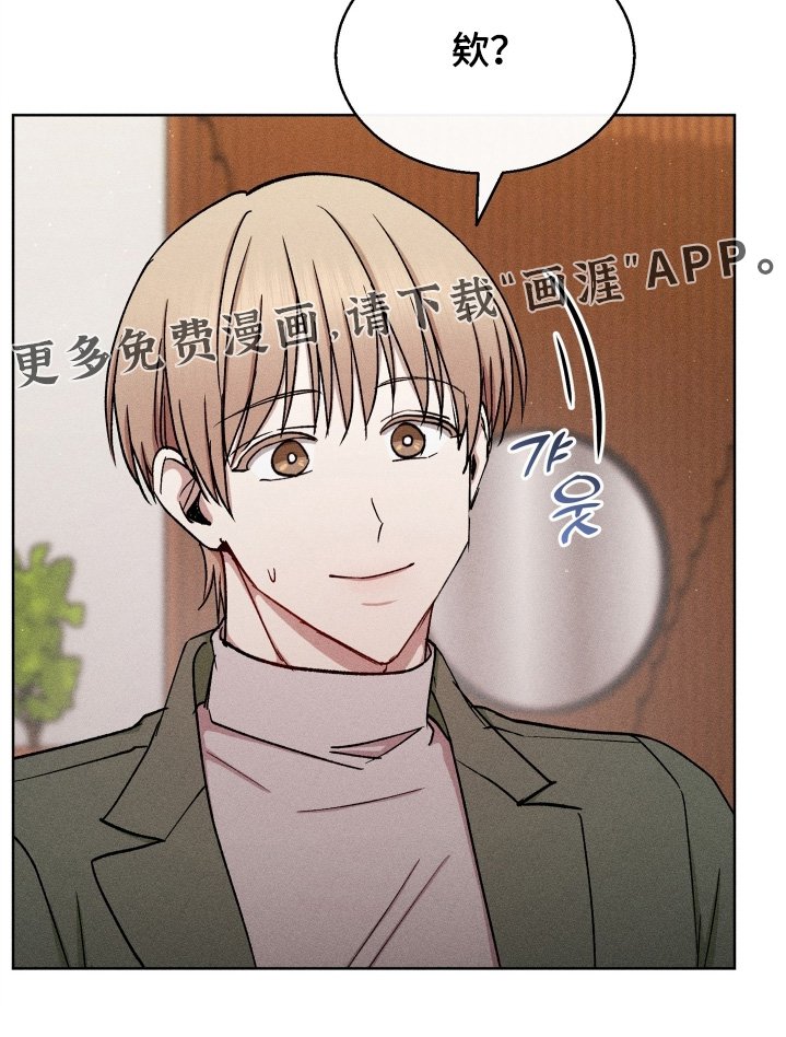 第163章：我们的婚房
