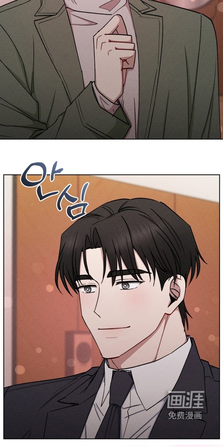 第164章：你尽管说