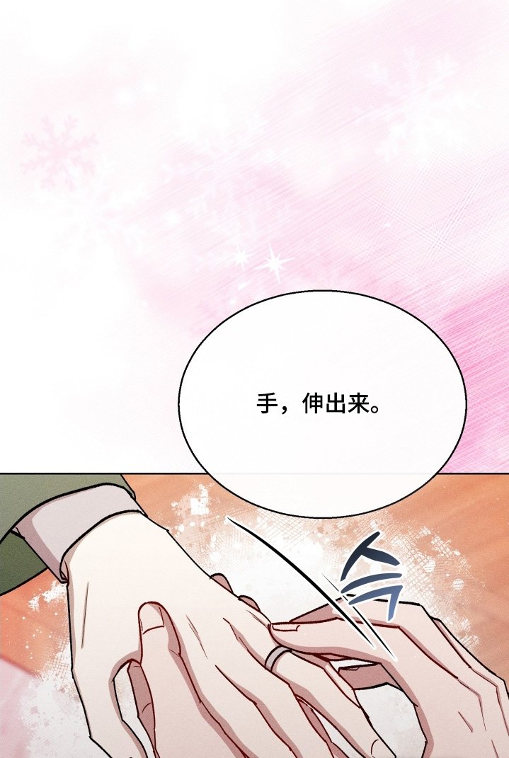 第164章：你尽管说