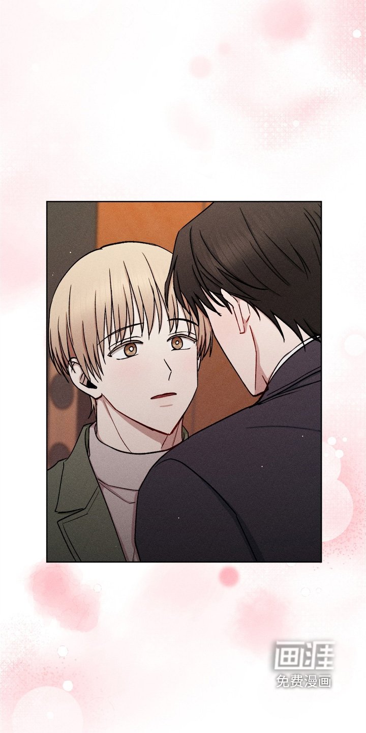 第165章：希望你明白