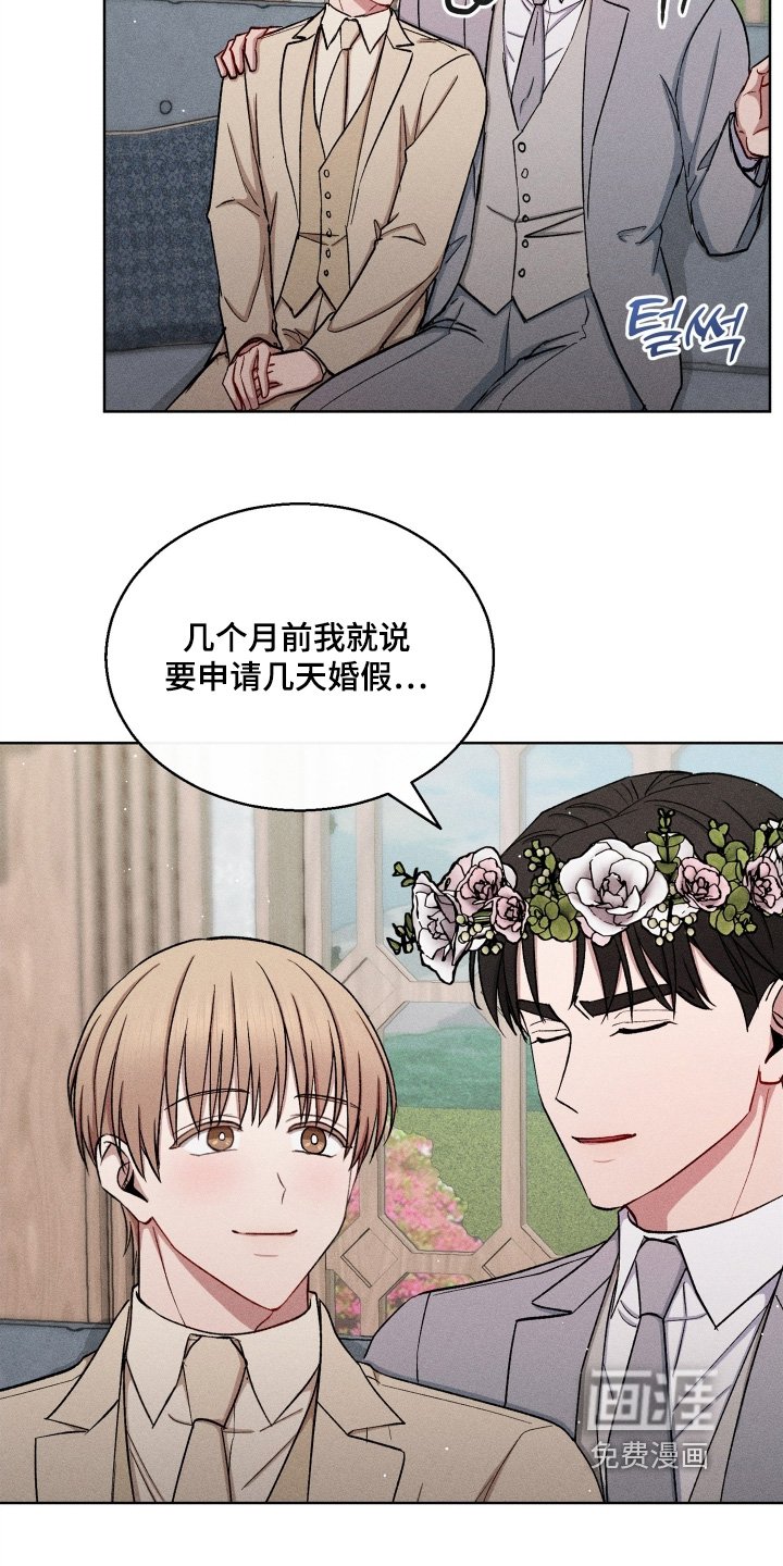 第166章：很合适你