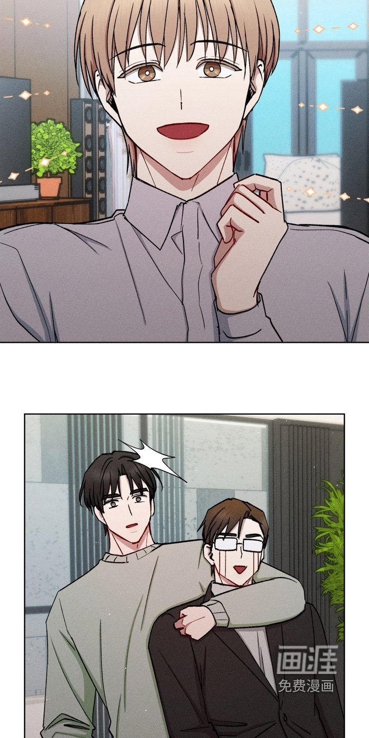第166章：很合适你