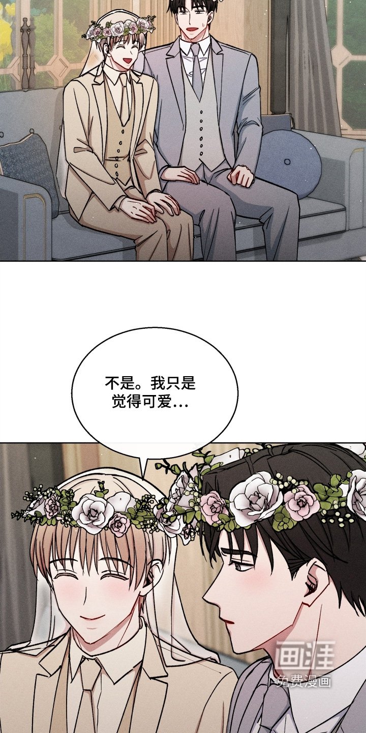 第167章：永远爱你
