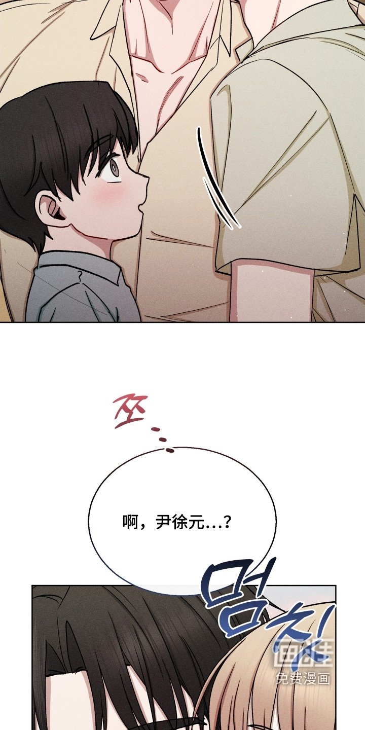 第168章：我也要喝